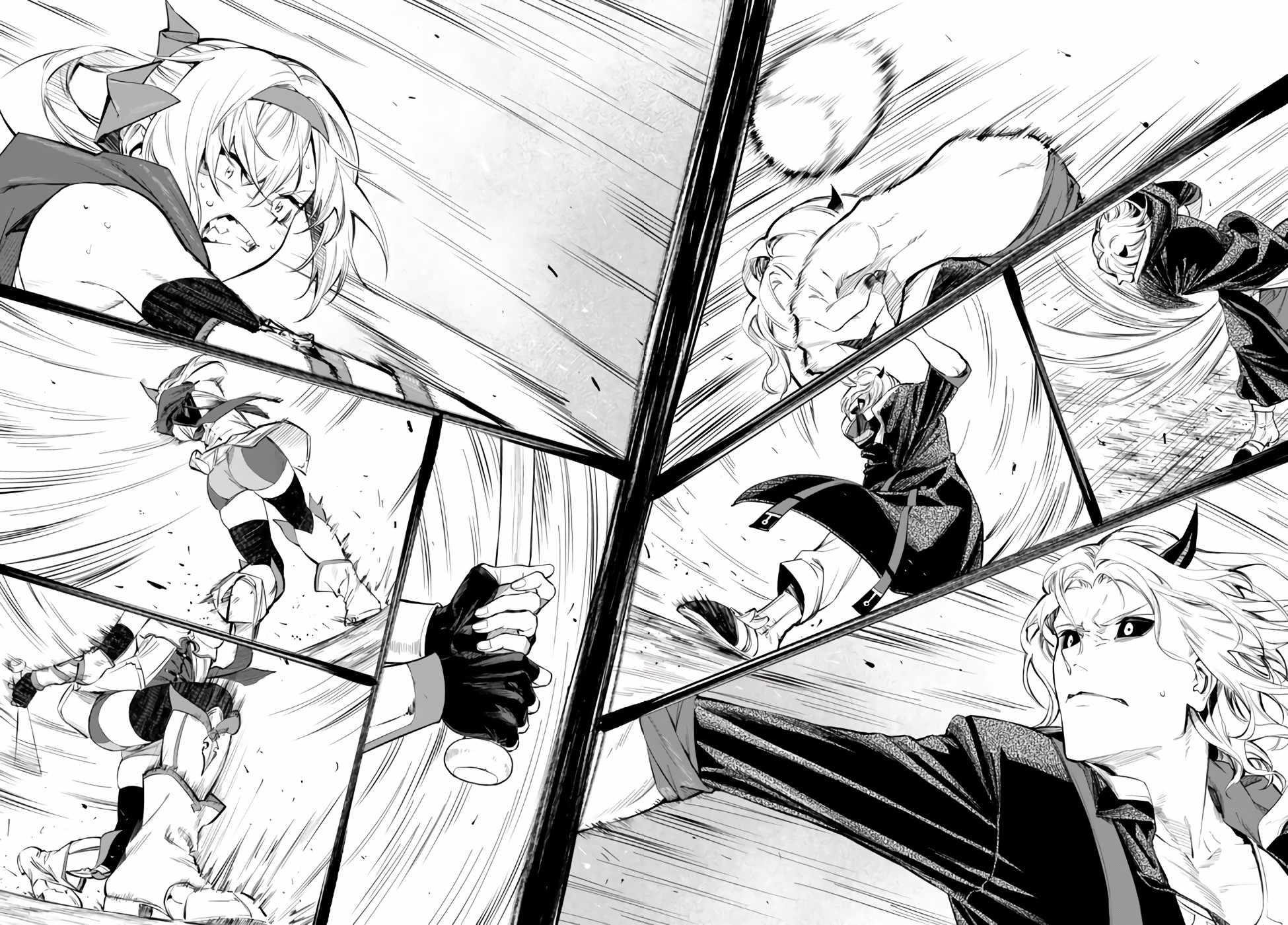 In Another World where Baseball is War, a High School Ace Player will Save a Weak Nation Chapter 36.2 - Page 3