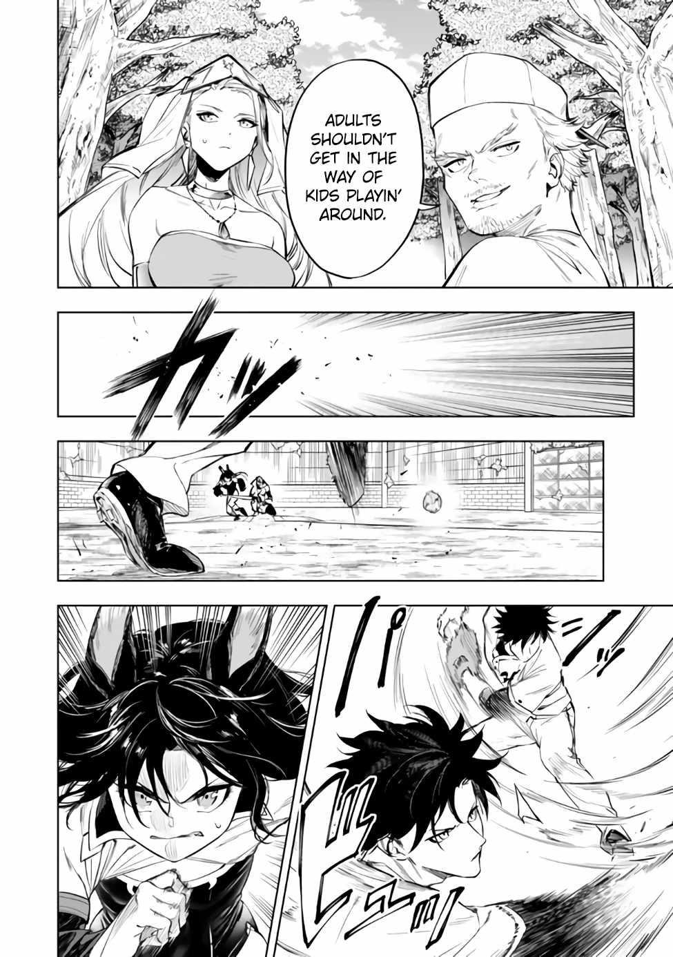 In Another World where Baseball is War, a High School Ace Player will Save a Weak Nation Chapter 38.1 - Page 16