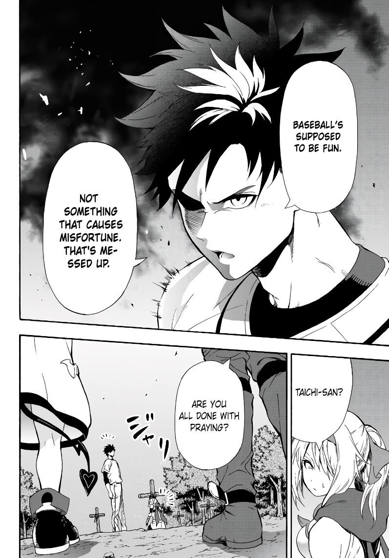 In Another World where Baseball is War, a High School Ace Player will Save a Weak Nation Chapter 4 - Page 4