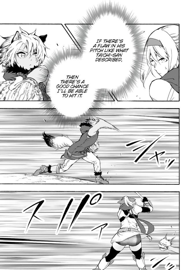 In Another World where Baseball is War, a High School Ace Player will Save a Weak Nation Chapter 6 - Page 21