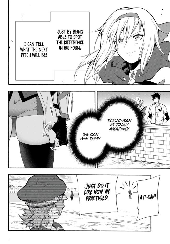 In Another World where Baseball is War, a High School Ace Player will Save a Weak Nation Chapter 6 - Page 33