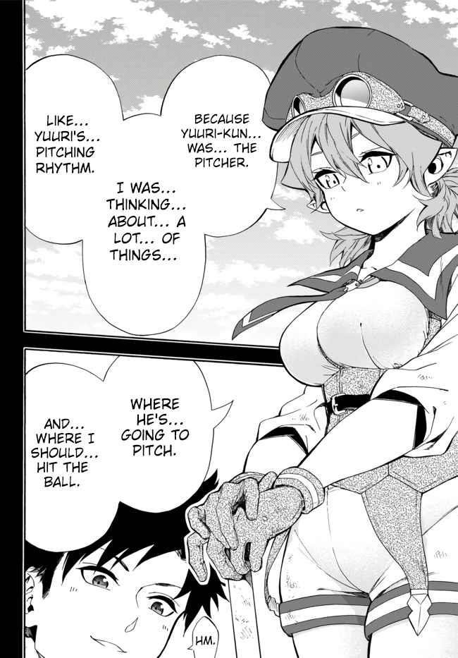 In Another World where Baseball is War, a High School Ace Player will Save a Weak Nation Chapter 7 - Page 12