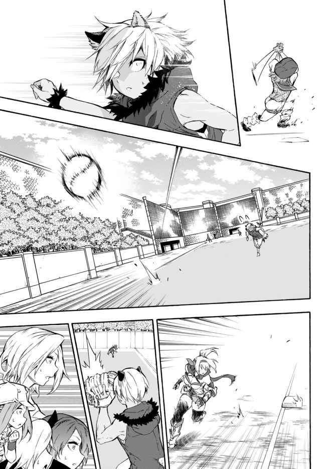 In Another World where Baseball is War, a High School Ace Player will Save a Weak Nation Chapter 7 - Page 25