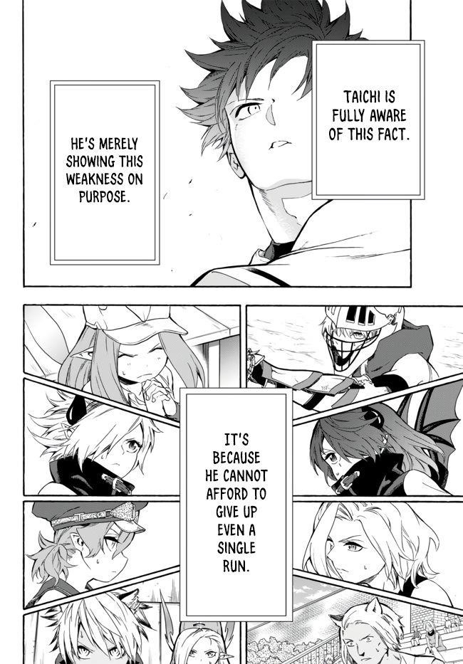 In Another World where Baseball is War, a High School Ace Player will Save a Weak Nation Chapter 8 - Page 26