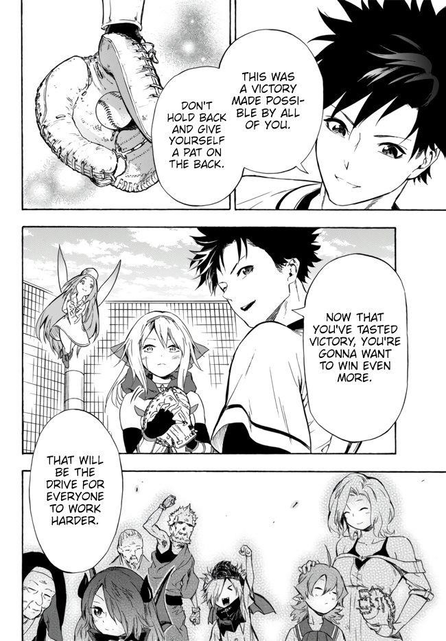 In Another World where Baseball is War, a High School Ace Player will Save a Weak Nation Chapter 9 - Page 6