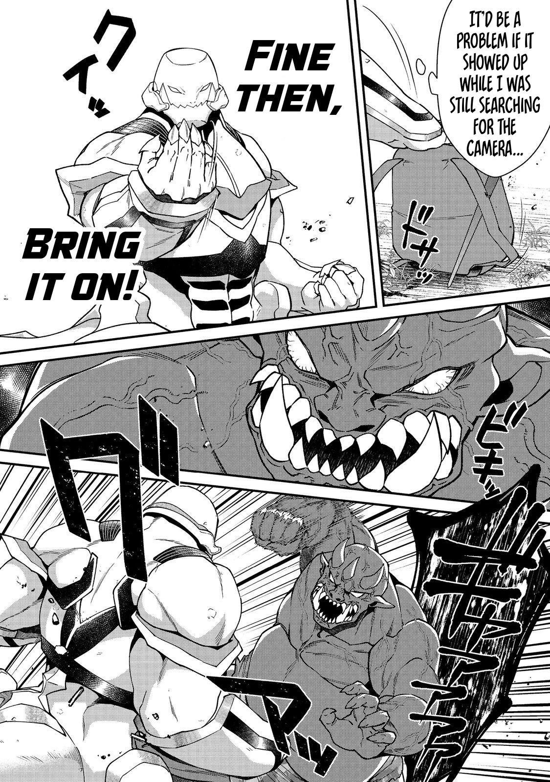 Bonkotsu Shinpei No Monster Life Chapter 11.1 - Page 13