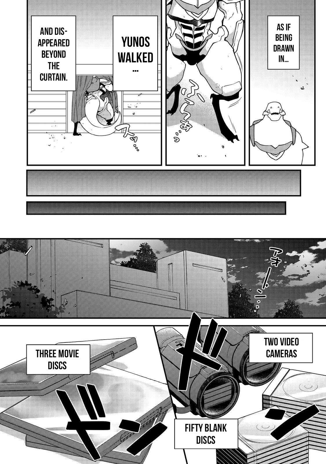 Bonkotsu Shinpei No Monster Life Chapter 11.2 - Page 5