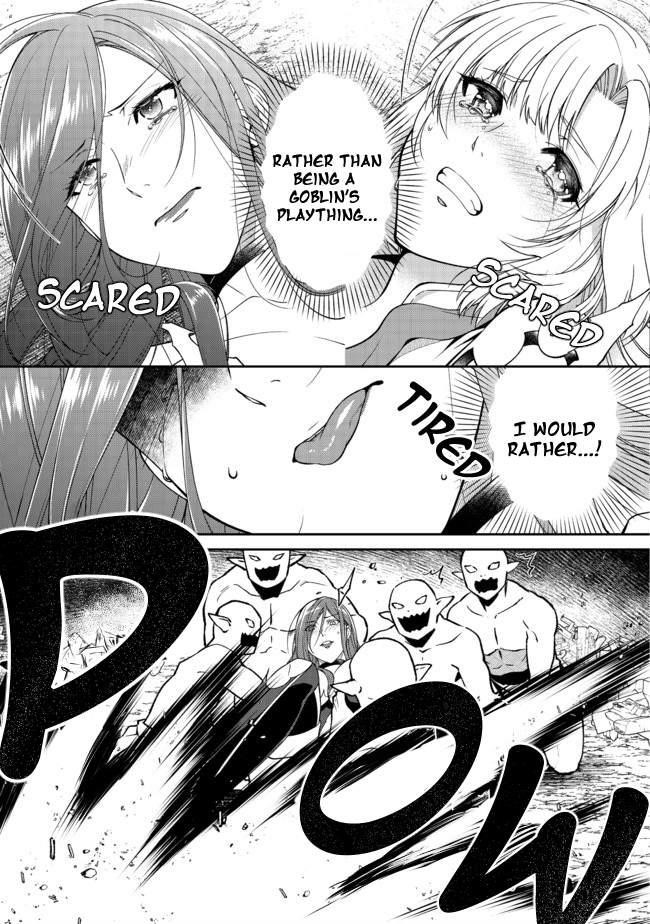 Bonkotsu Shinpei No Monster Life Chapter 2.2 - Page 7