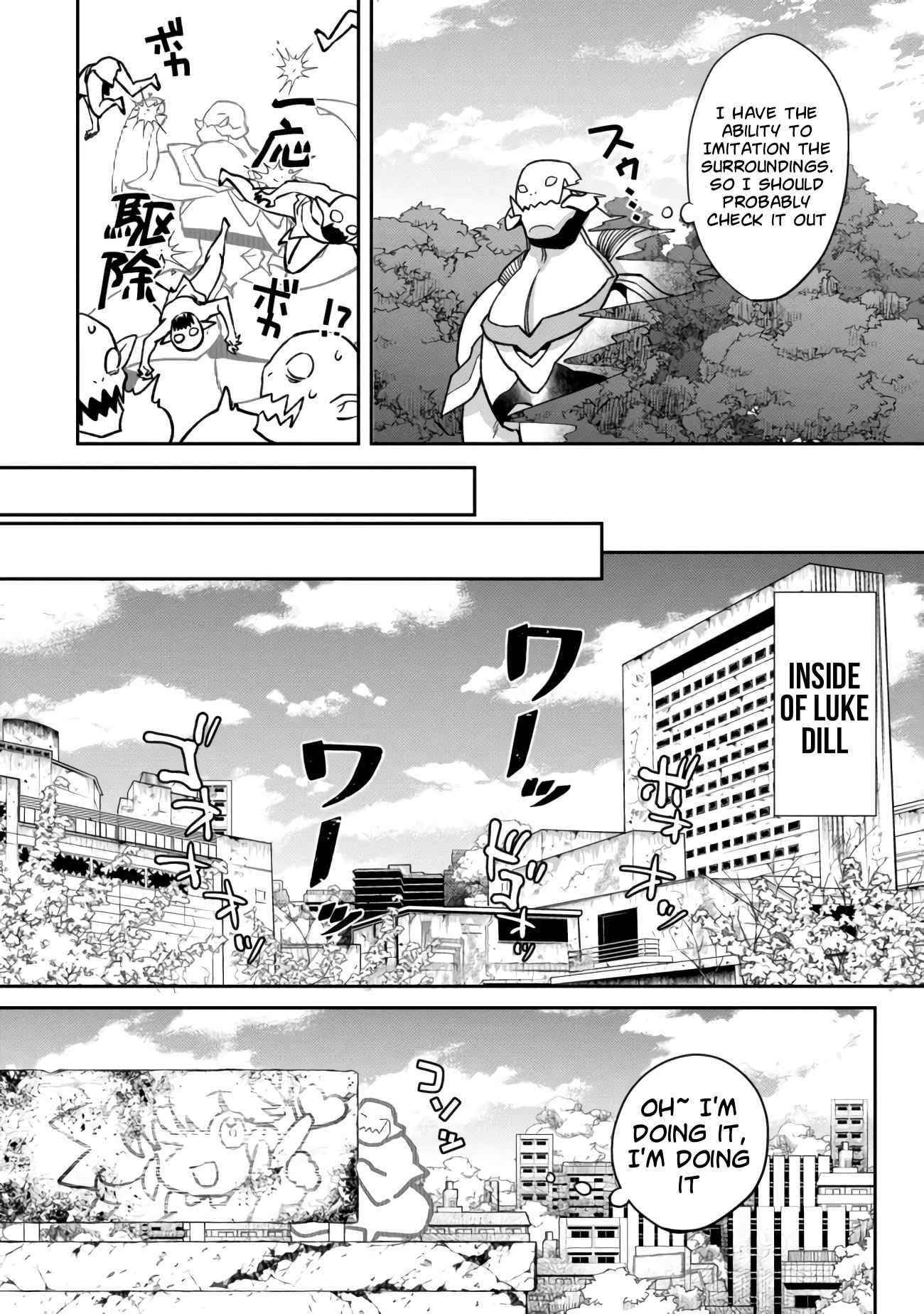 Bonkotsu Shinpei No Monster Life Chapter 4.1 - Page 6