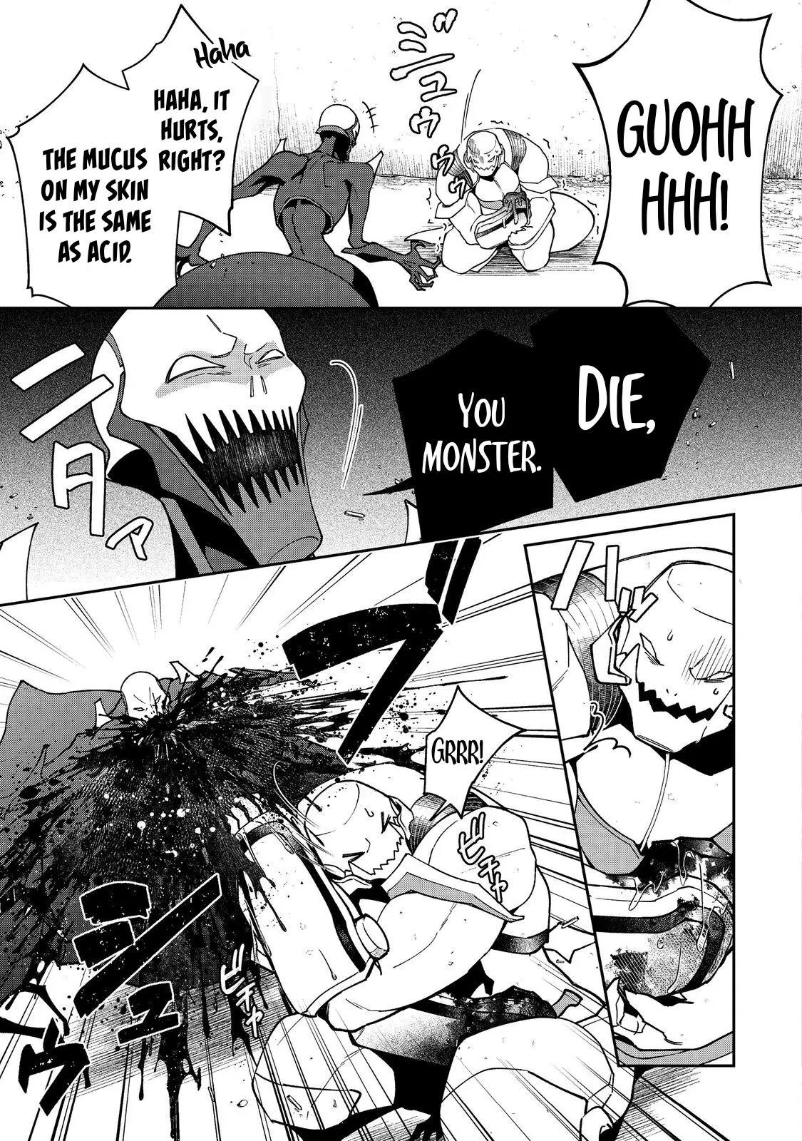 Bonkotsu Shinpei No Monster Life Chapter 6.1 - Page 16