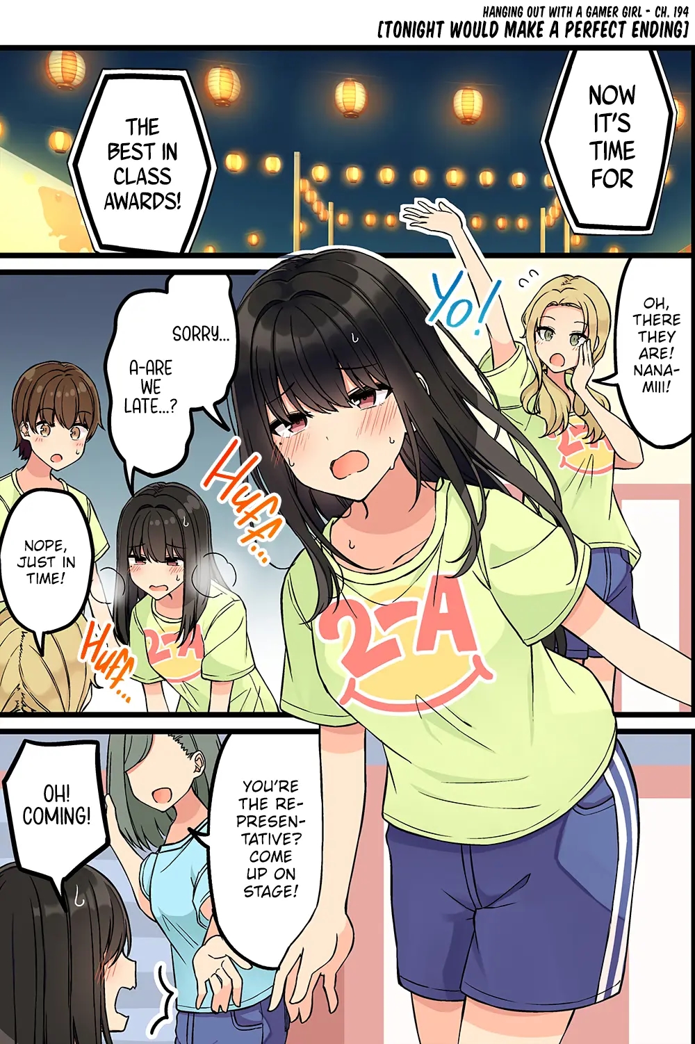 Hanging Out With a Gamer Girl Chapter 194 - Page 1