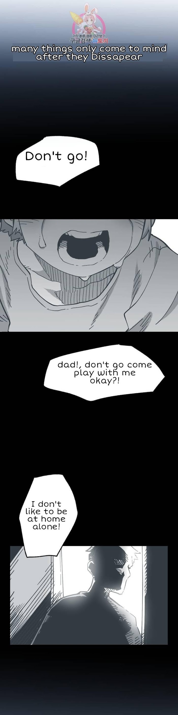 Suicide Boy Chapter 113 - Page 18