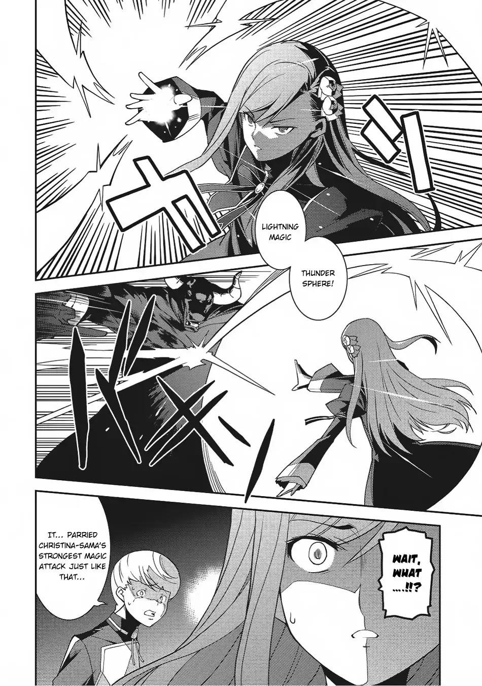 Seirei Gensouki – Konna Sekai De Deaeta Kimi Ni Chapter 11 - Page 2