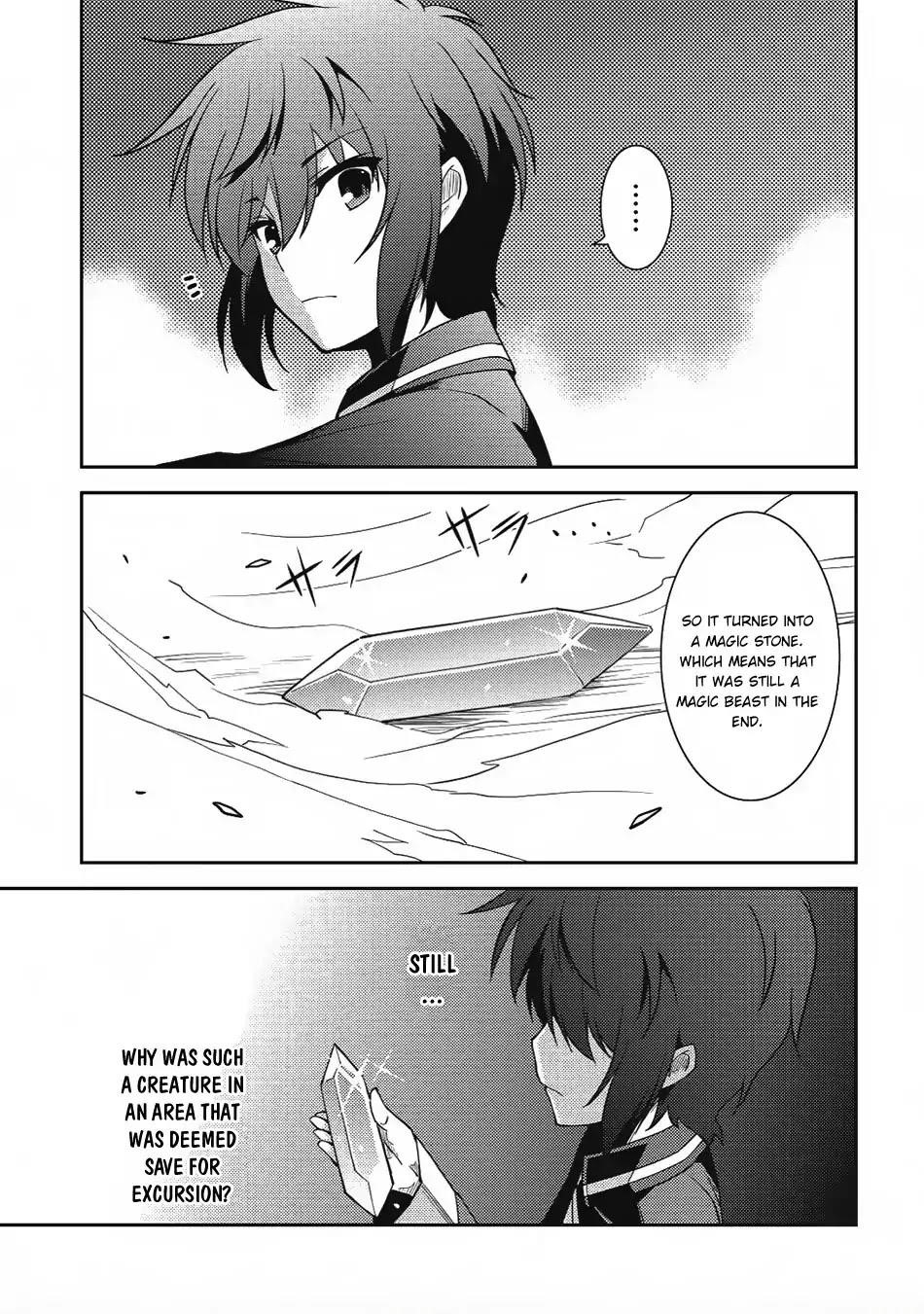 Seirei Gensouki – Konna Sekai De Deaeta Kimi Ni Chapter 11 - Page 20