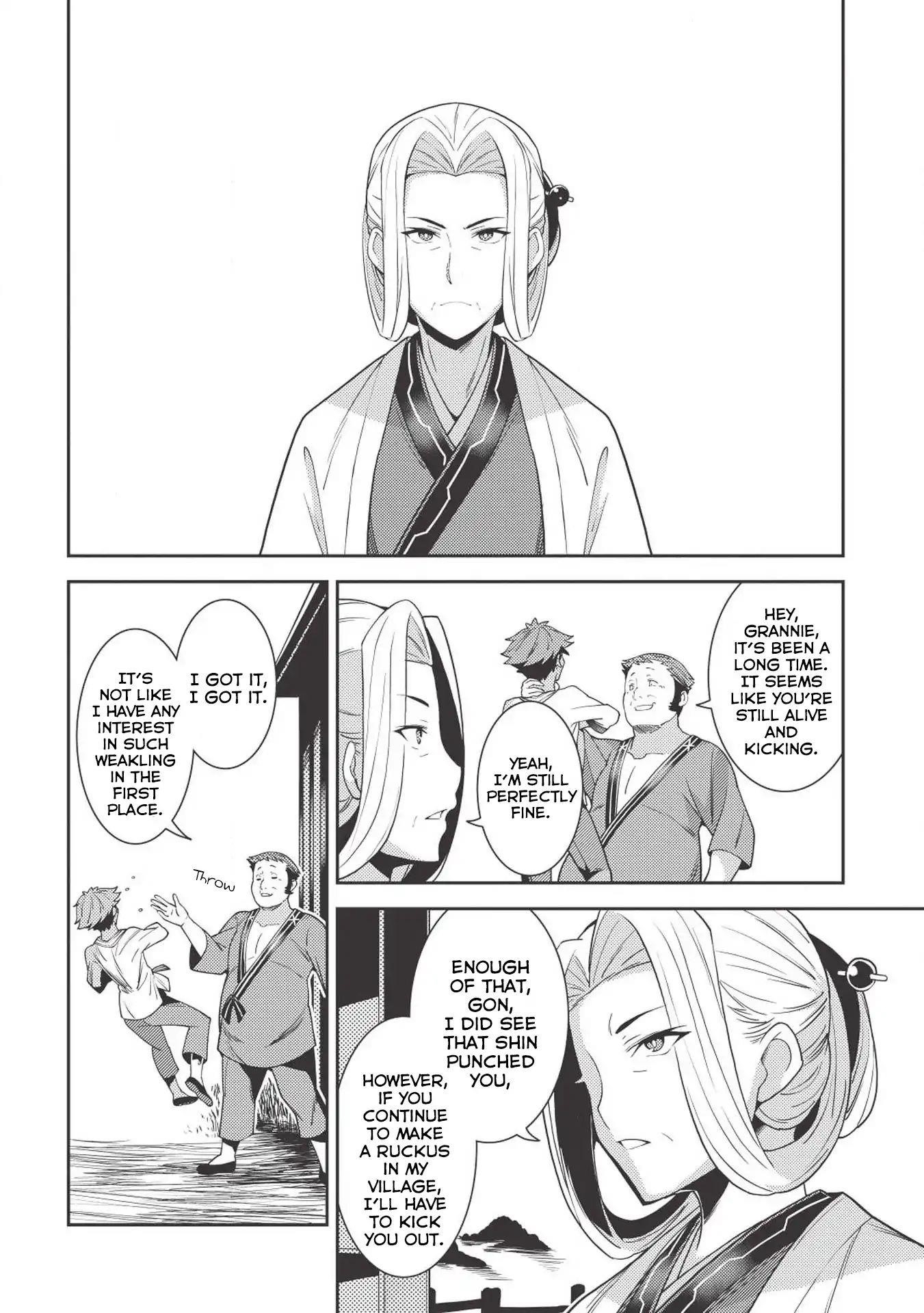 Seirei Gensouki – Konna Sekai De Deaeta Kimi Ni Chapter 25 - Page 17