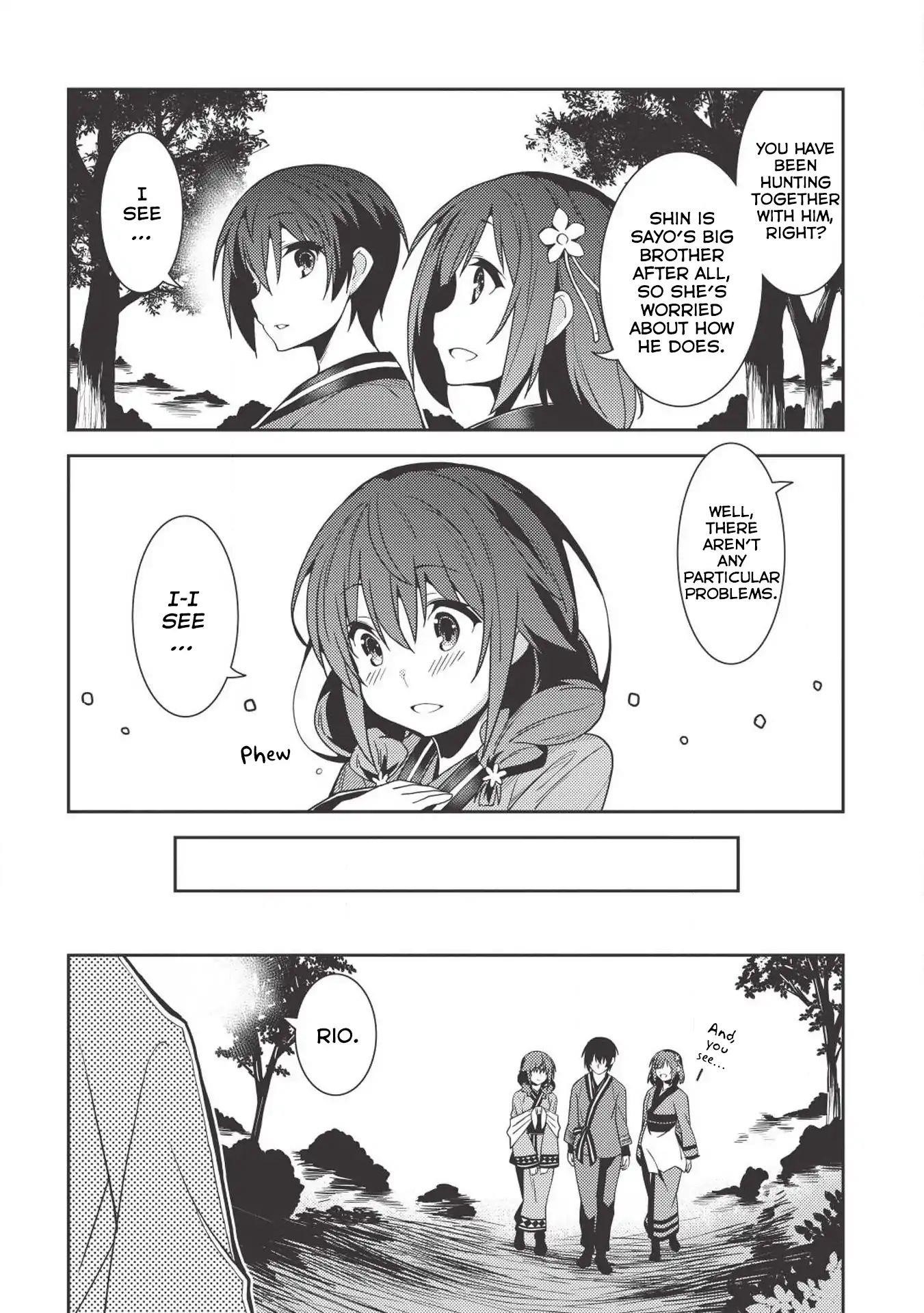 Seirei Gensouki – Konna Sekai De Deaeta Kimi Ni Chapter 25 - Page 7