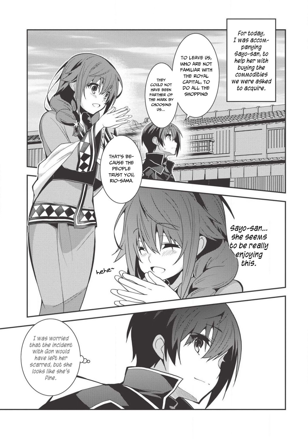 Seirei Gensouki – Konna Sekai De Deaeta Kimi Ni Chapter 27 - Page 14