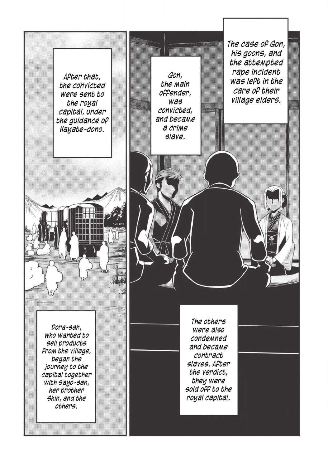 Seirei Gensouki – Konna Sekai De Deaeta Kimi Ni Chapter 27 - Page 5