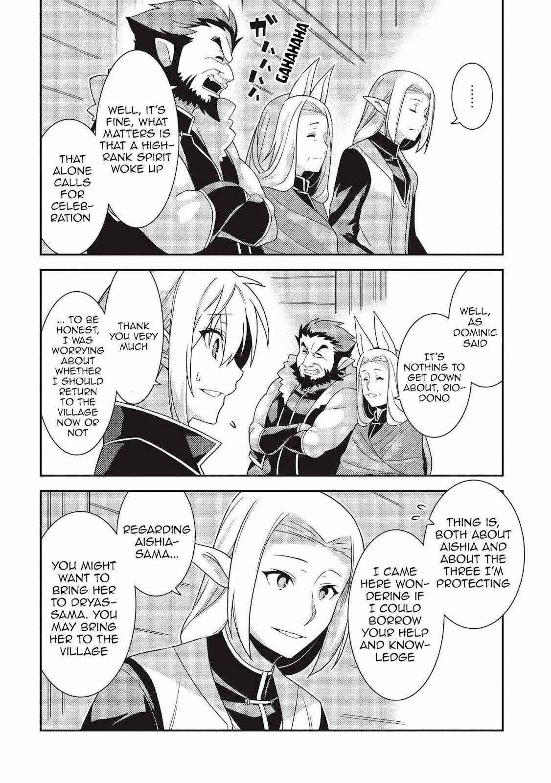 Seirei Gensouki – Konna Sekai De Deaeta Kimi Ni Chapter 39 - Page 12