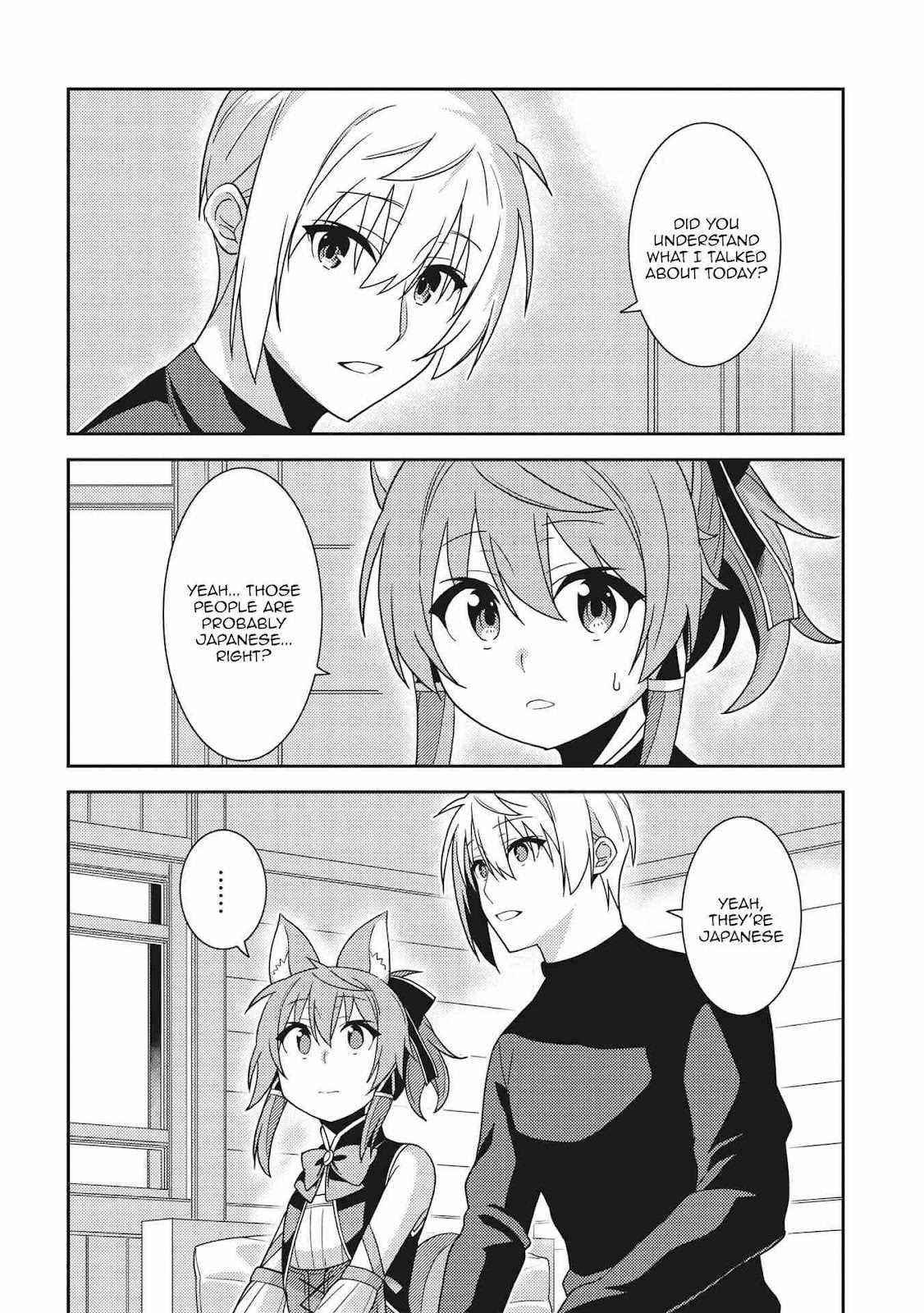 Seirei Gensouki – Konna Sekai De Deaeta Kimi Ni Chapter 39 - Page 18