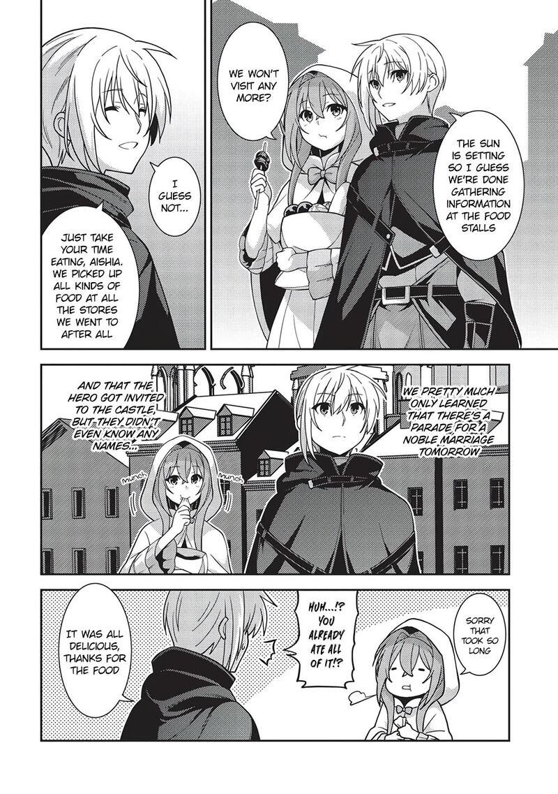 Seirei Gensouki – Konna Sekai De Deaeta Kimi Ni Chapter 46 - Page 3