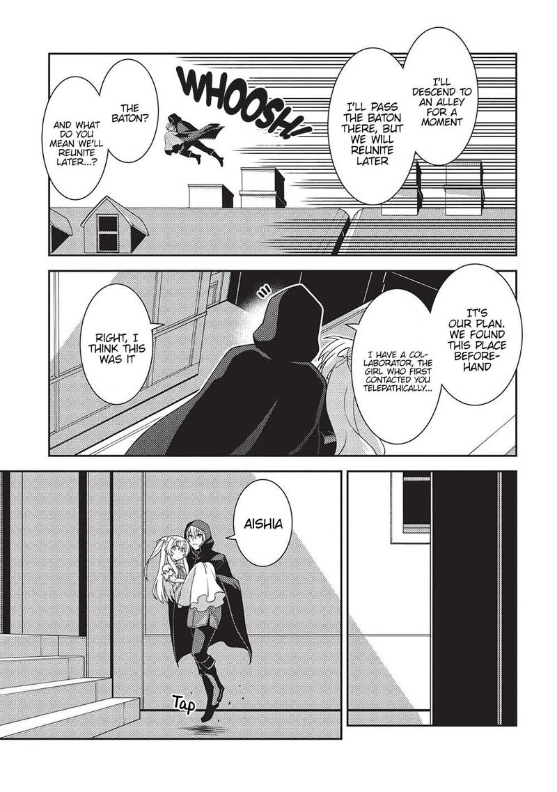 Seirei Gensouki – Konna Sekai De Deaeta Kimi Ni Chapter 50 - Page 14