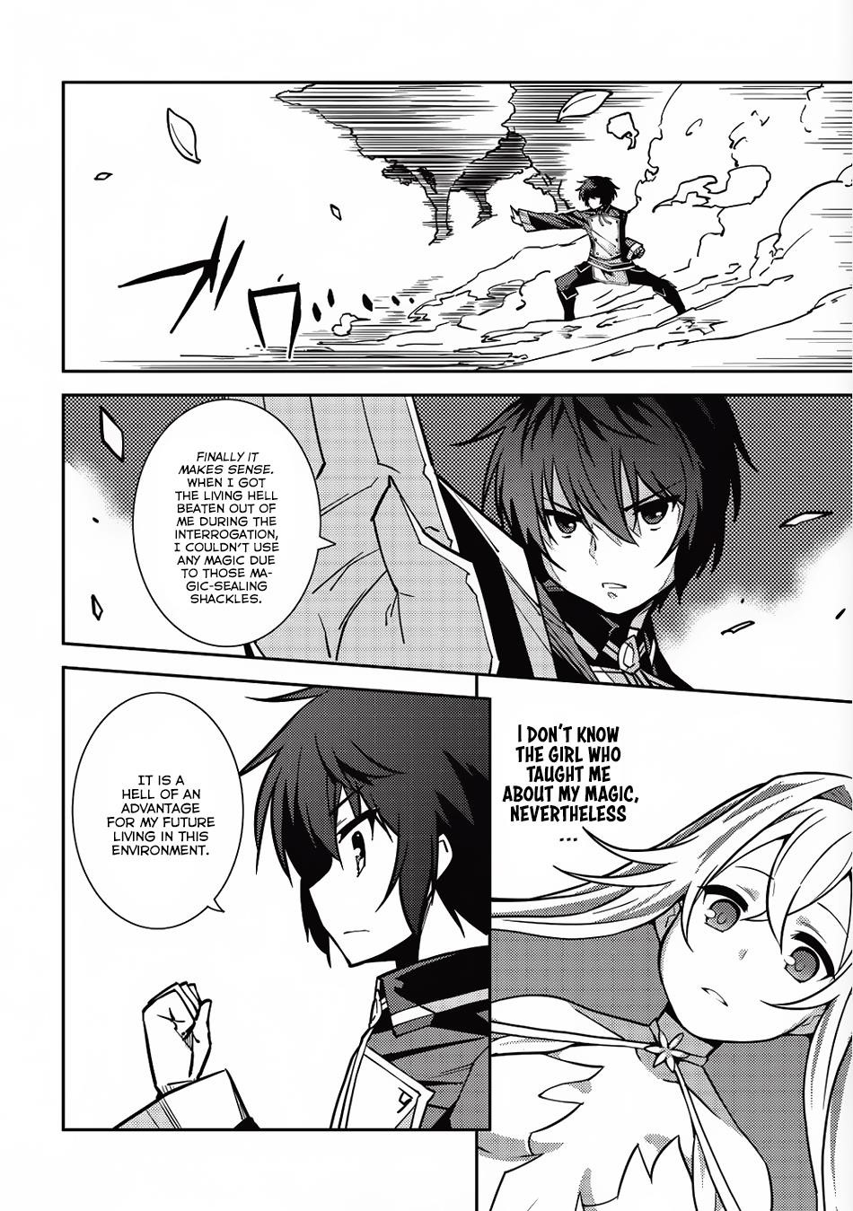 Seirei Gensouki – Konna Sekai De Deaeta Kimi Ni Chapter 7 - Page 3