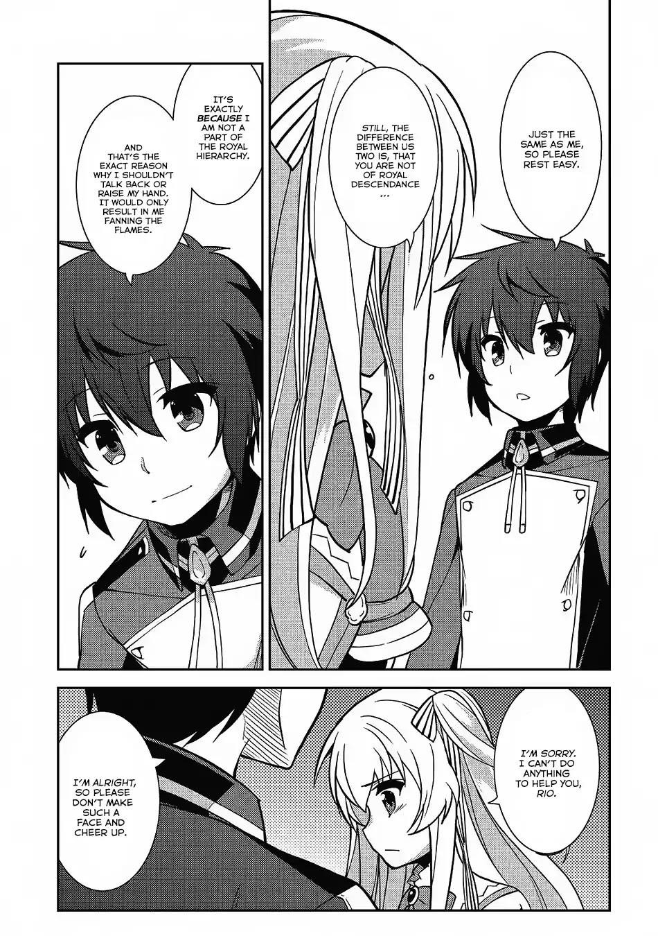 Seirei Gensouki – Konna Sekai De Deaeta Kimi Ni Chapter 8 - Page 18