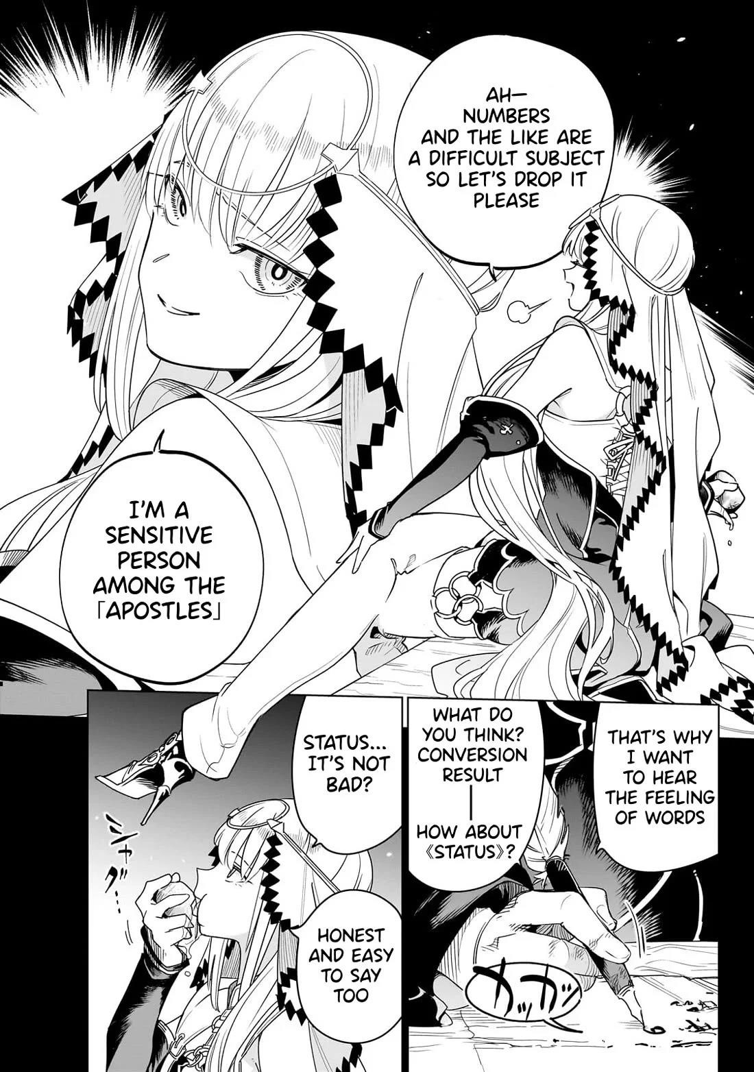 Let’s Aim For The Deepest Part Of The Otherworldly Labyrinth Chapter 35 - Page 2
