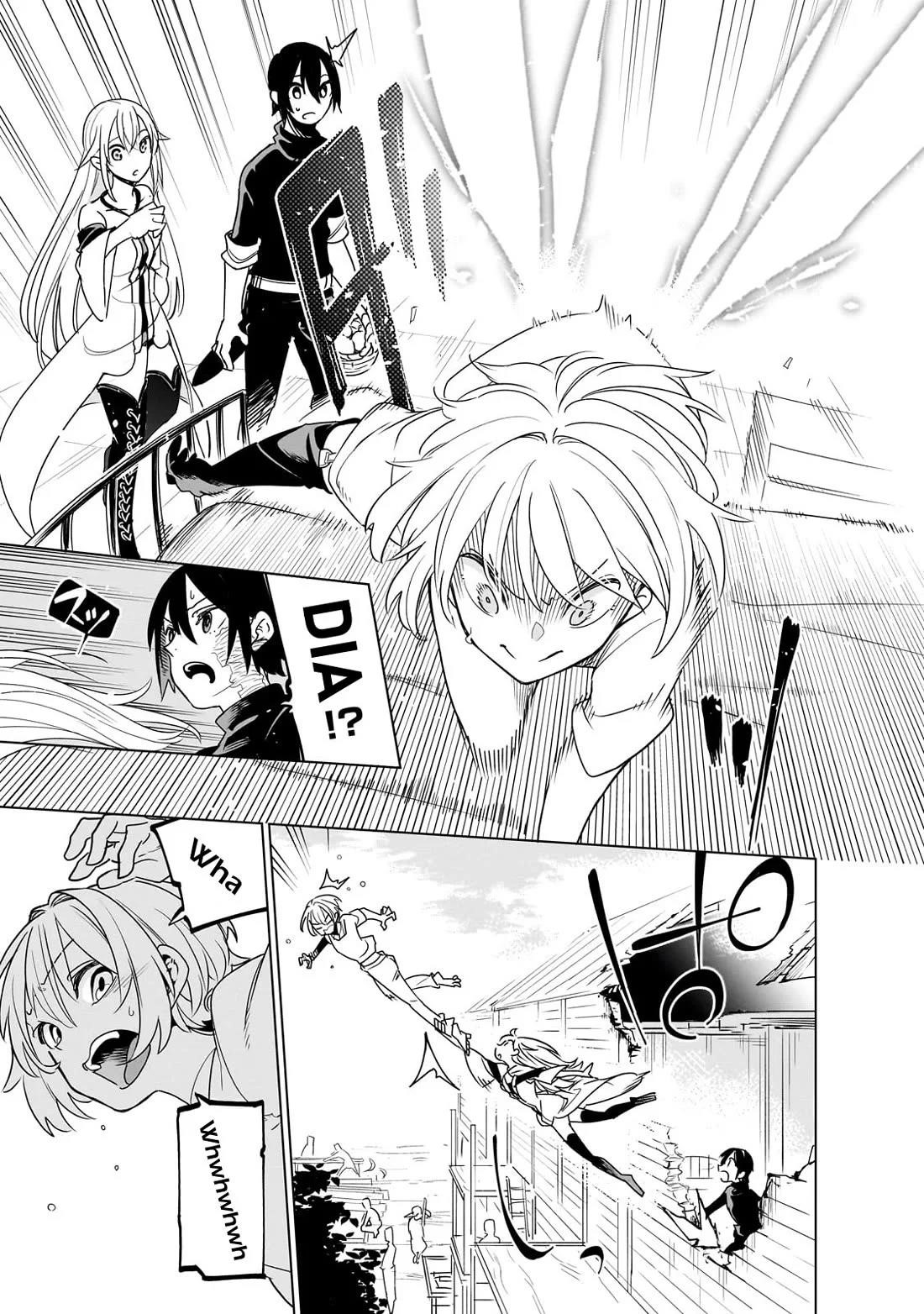 Let’s Aim For The Deepest Part Of The Otherworldly Labyrinth Chapter 35 - Page 7