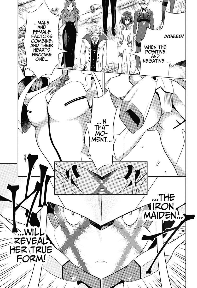 DARLING IN THE FRANXX Chapter 2 - Page 45