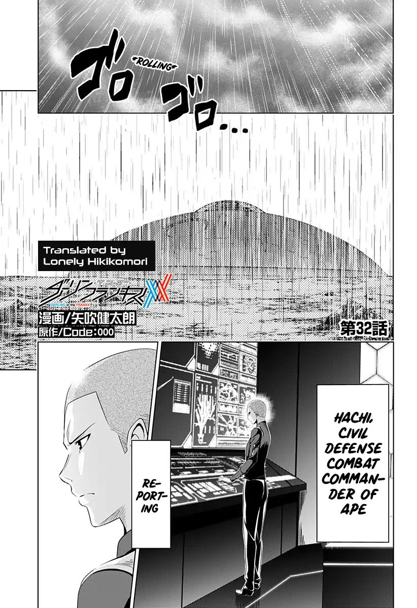 DARLING IN THE FRANXX Chapter 32 - Page 1