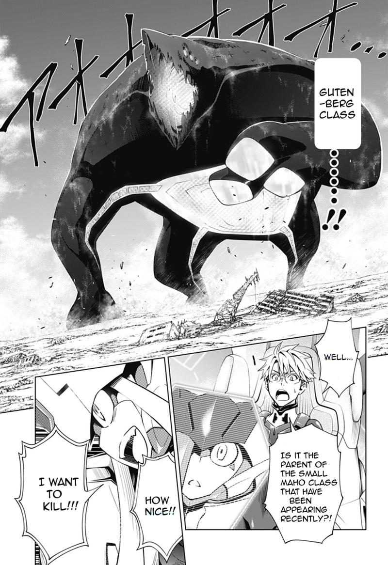 DARLING IN THE FRANXX Chapter 46 - Page 3