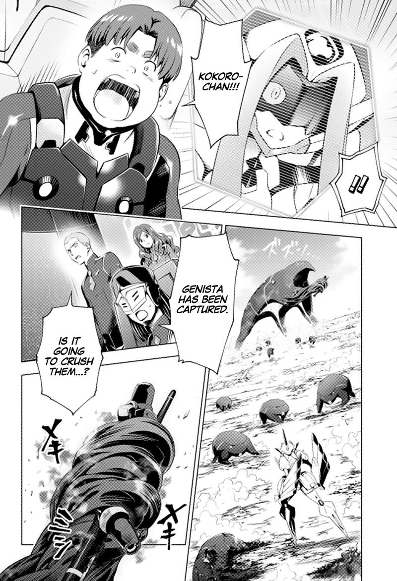 DARLING IN THE FRANXX Chapter 47 - Page 15