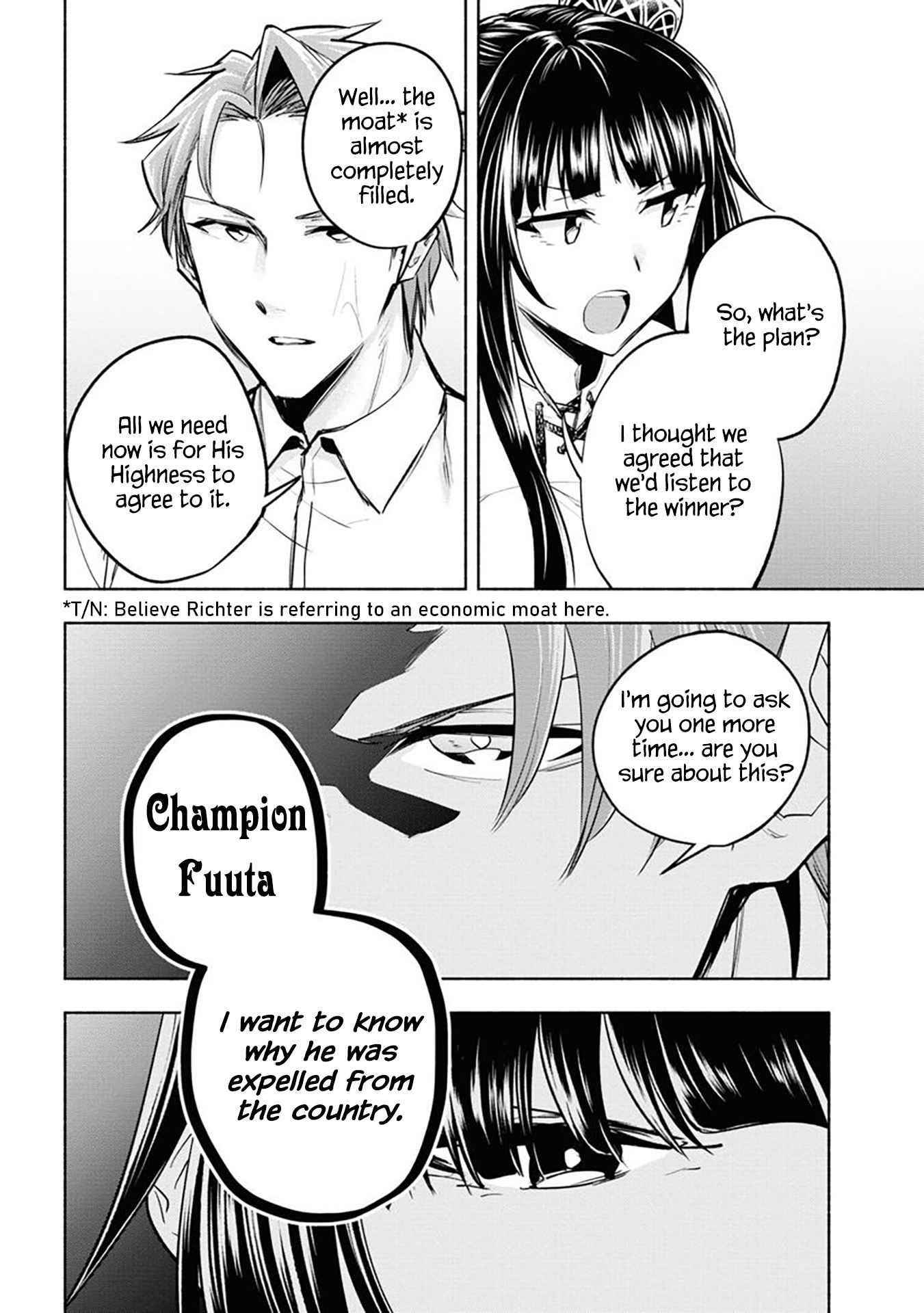 Story of an “Unemployed” Champion and a Princess Who Together Find Their Happiness Chapter 9 - Page 14