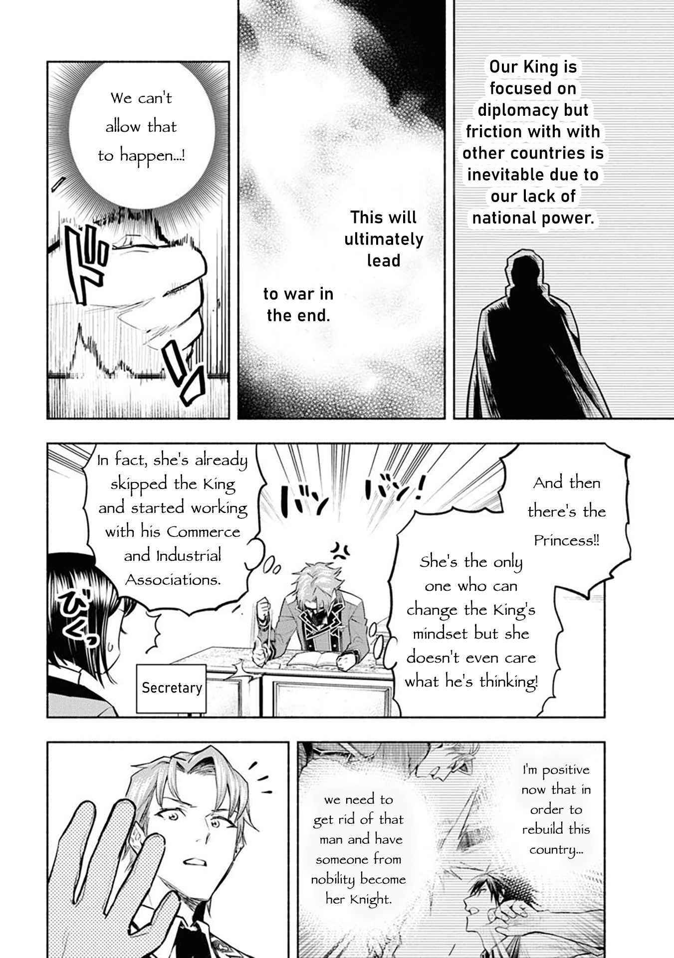 Story of an “Unemployed” Champion and a Princess Who Together Find Their Happiness Chapter 9 - Page 2