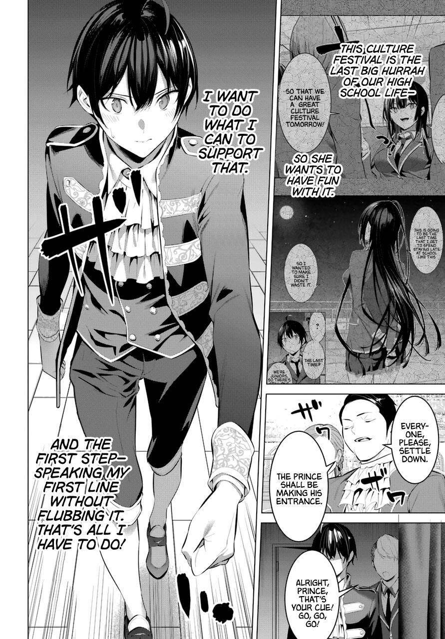 Please Put Them On, Takamine-san Chapter 28 - Page 10