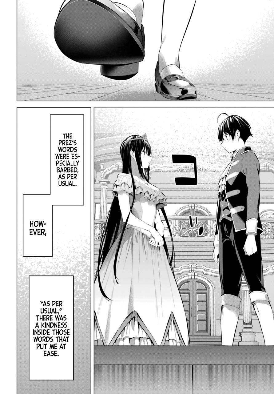 Please Put Them On, Takamine-san Chapter 28 - Page 20