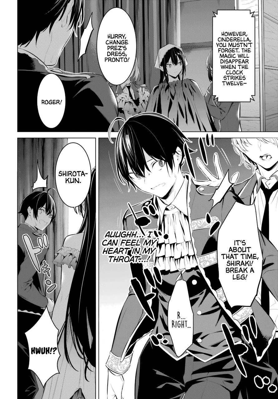 Please Put Them On, Takamine-san Chapter 28 - Page 8