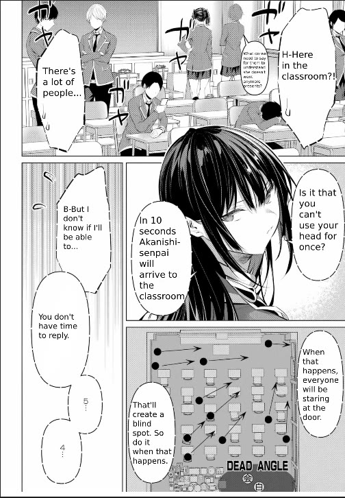 Please Put Them On, Takamine-san Chapter 43 - Page 10