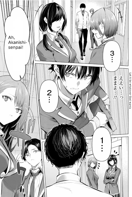 Please Put Them On, Takamine-san Chapter 43 - Page 11