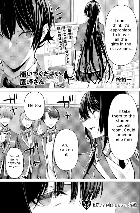 Please Put Them On, Takamine-san Chapter 43 - Page 19