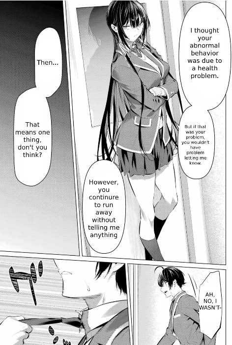 Please Put Them On, Takamine-san Chapter 43 - Page 27