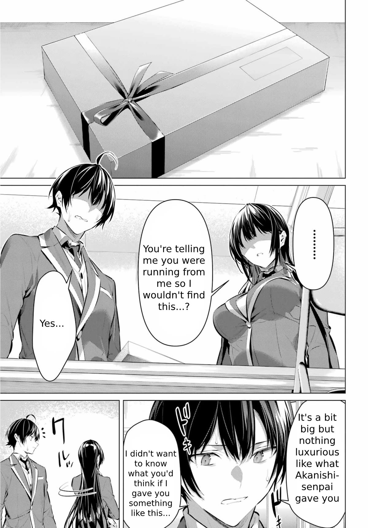 Please Put Them On, Takamine-san Chapter 43 - Page 29