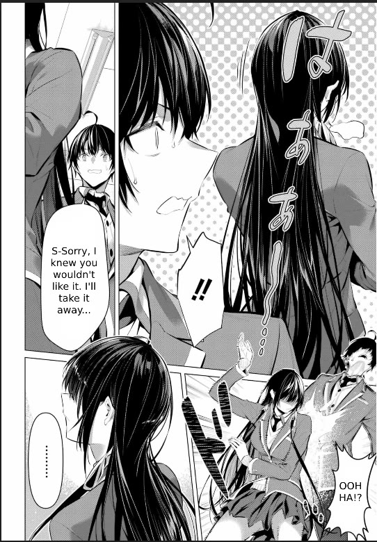 Please Put Them On, Takamine-san Chapter 43 - Page 30