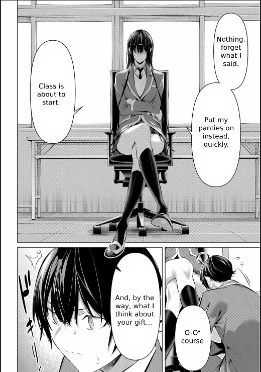 Please Put Them On, Takamine-san Chapter 43 - Page 32