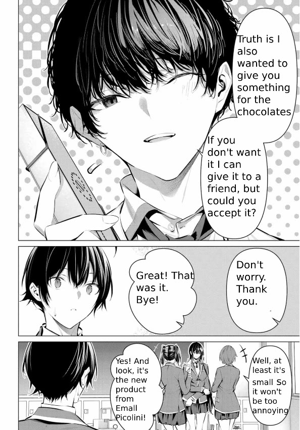 Please Put Them On, Takamine-san Chapter 43 - Page 4