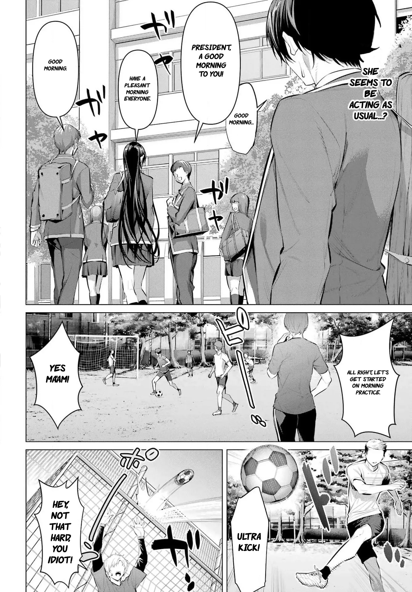 Please Put Them On, Takamine-san Chapter 52 - Page 3