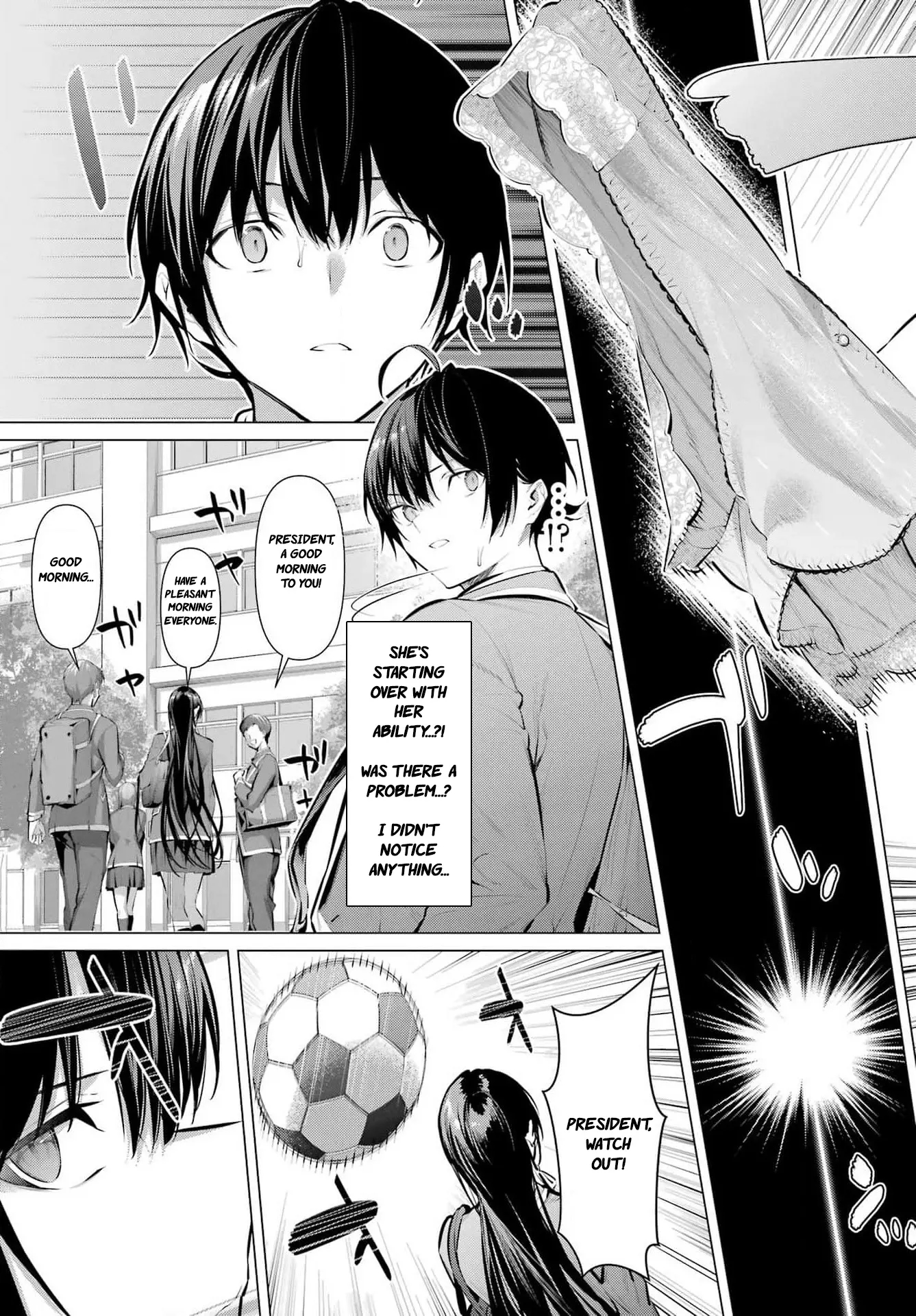 Please Put Them On, Takamine-san Chapter 52 - Page 6