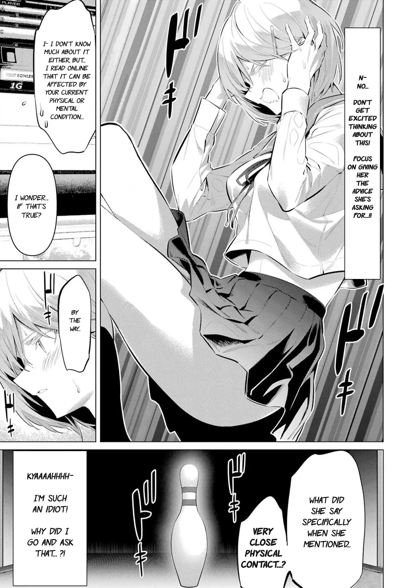 Please Put Them On, Takamine-san Chapter 53 - Page 24